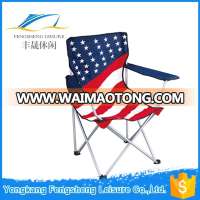 Folding beach chair with armrest, camping chair, beach chair